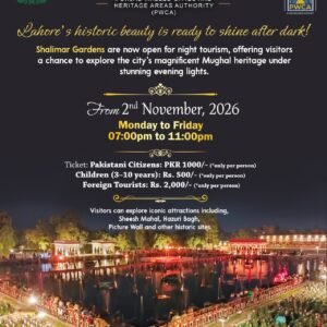 Shalimar Gardens (Evening)